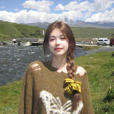 永順永和